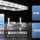 쓰리디비전 네이버블로그