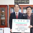 신성건축사사무소 - 전주시 완산구 홍산북로 15 | 신성건축사사무소