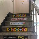 맘스터치순천대점 이미지