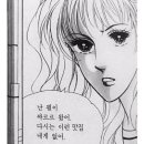 대성수산대게직판점