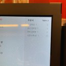 뉴타운갈비탕 이미지