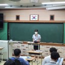 영주제일고등학교 이미지