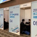 (사)한국무역협회 - 강남구 | (사)한국무역협회