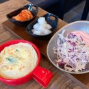 일미리금계찜닭삼천 네이버블로그