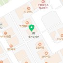 피자스쿨 파주산내점 이미지