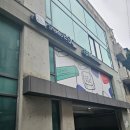 스튜디오이에스씨 | 강남역 방탈출 카페 / 스튜디오 이에스씨 "하얀마법사" 후기