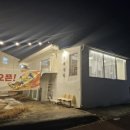 가배정원 이미지