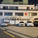 민락씨랜드시장 이미지
