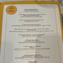 이길 스테이 이미지