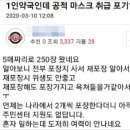 태약국 이미지