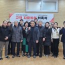 상도스포츠클럽 이미지