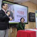 상주예술아카데미(10.26일 북랜드 문화공간-라온) 이미지