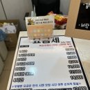 로하스 멀티방 이미지