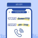 더바이올린학원 이미지