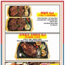 키유스테이크 이미지