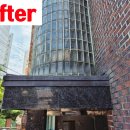 대림석재 | 광명대리석보수_빌라 필로티 석재 교체 시공 업체