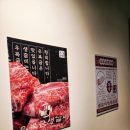 테크노순환로 | 현풍 테크노폴리스 맛집 우복금생갈비 현풍점, 벽돌 생갈비 제대로 먹고 온 후기