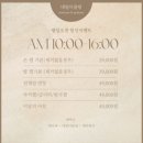 네일더블링 - 중구 참외전로 141 | 네일더블링