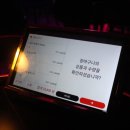 서울주막2