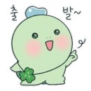 마미파이 이미지