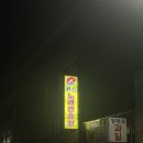 키스노래연습장 이미지