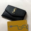 옹진주유소 | 인천 임산부 교통비 지원 신청방법 기간 처리 기간까지 실제 후기