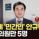 원만한의원 이미지