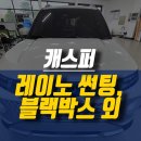 케이엔피씨