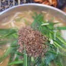 미소본가스마일칼국수 이미지