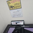속초튼튼마취통증의학과의원 네이버블로그