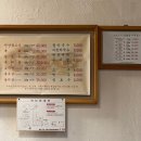 현대자동차건물 | [울산] 현대자동차 GPC 교육 후기, 언양 기와집불고기, 동일횟집