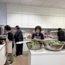 경기남부 식생활공동활동 자립준비청년 김치돌봄 이미지