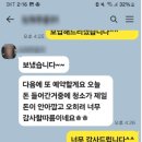 명진케어 이미지