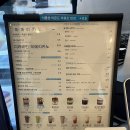 만랩커피부천역곡점 이미지