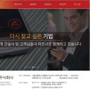 영신건축디자인