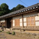 방기옥 가옥