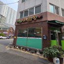 인덕원역 메밀맛집 봉춘메밀향