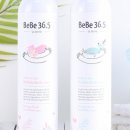 라떼르 - 남구 삼산로 288 | 라떼르