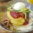 국제밀면 - 연제구 중앙대로1235번길 23-6 | 국제밀면
