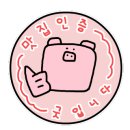 소영칼국수 이미지