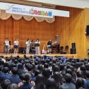 계룡중학교 이미지