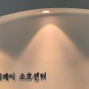 제이제이(JJ. CO. LTD) 네이버블로그