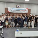 서창선초등학교 이미지