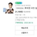 분당제일 산후조리원 이미지