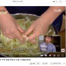 노원문화원 이미지