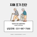 에스신경외과의원 이미지