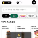 애니워크 이미지