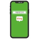 주식회사 대운 이미지