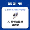 씨알케이 이미지