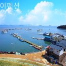 해맞이펜션민박 이미지